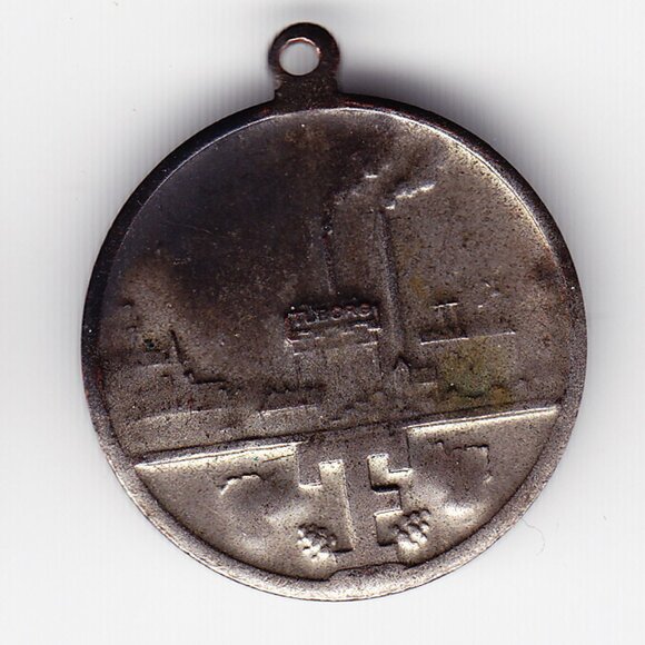 Tuborg Brewery Denmark Medal (b47) - Picture 1 of 2
